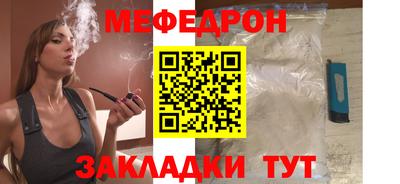 марки nbome Заволжье