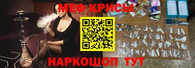 марки nbome Заволжье
