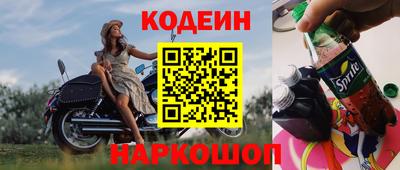 гашиш Жуковский