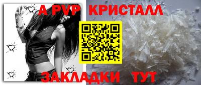 марки nbome Заволжье