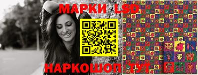 меф Заводоуковск