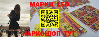 гашиш Жуковский