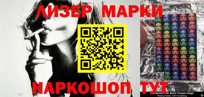 меф Заводоуковск