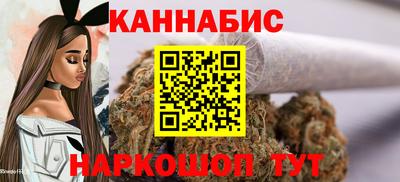 меф Заводоуковск