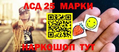 меф Заводоуковск