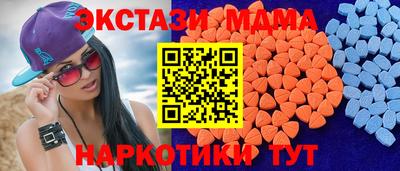 гашиш Жуковский