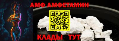 меф Заводоуковск
