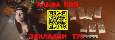 меф Заводоуковск