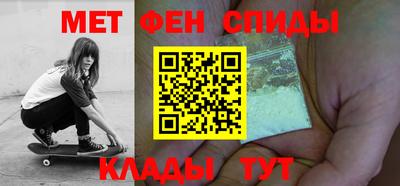 гашиш Жуковский