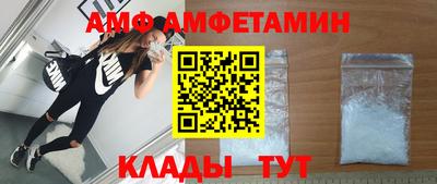 марки nbome Заволжье