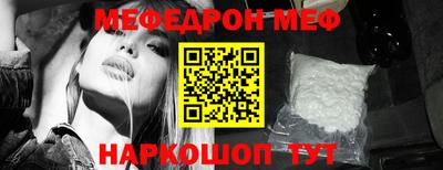 марки nbome Заволжье
