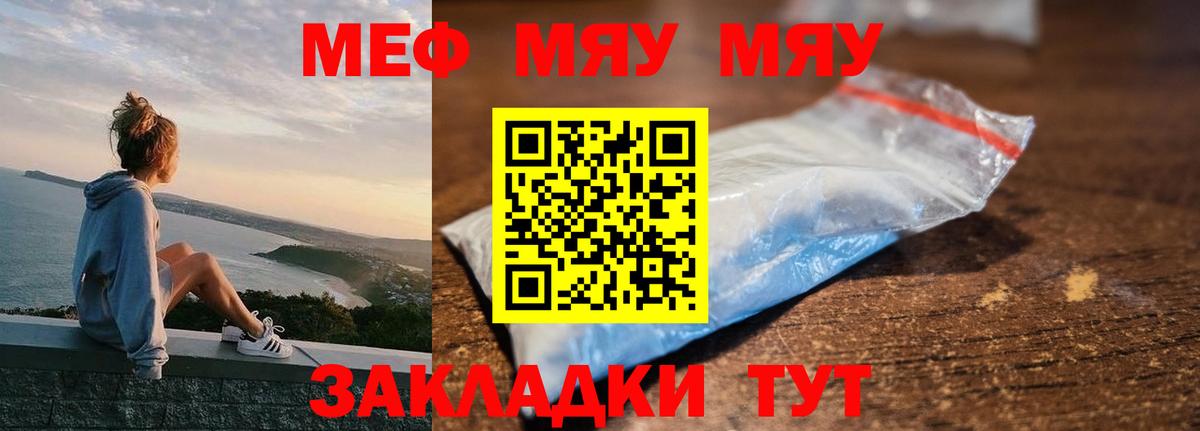 Продажа наркотиков  ЭКСТАЗИ  Амфетамин   НБОМе  ГАШ  Ливны  Конопля  Марихуана  LSD-25  Вход с VPN  Меф   Кокаин 